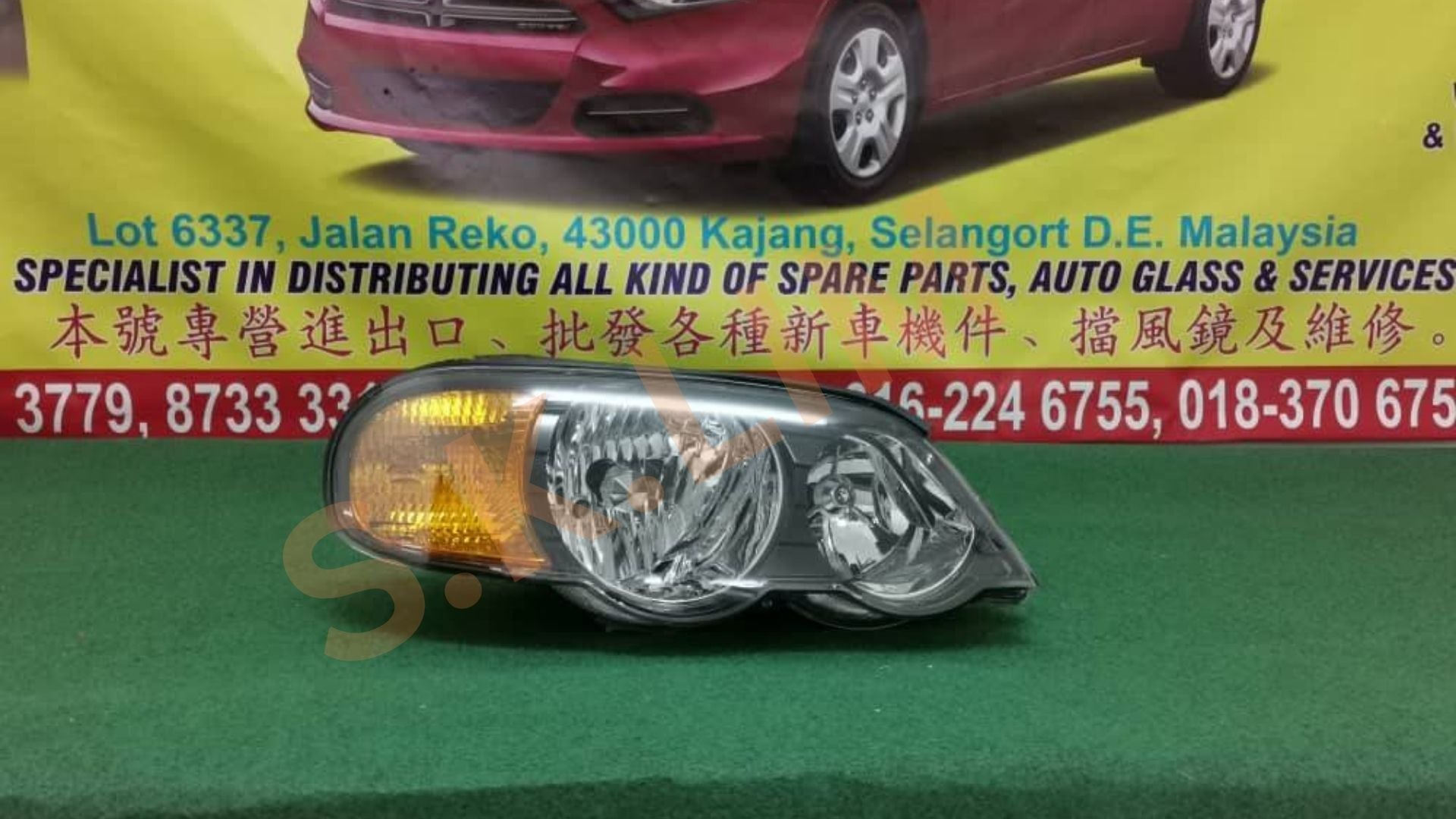 Kia Spectra 2003 Head Lamp Right / Lampu Besar Kanan - Aftermarket
