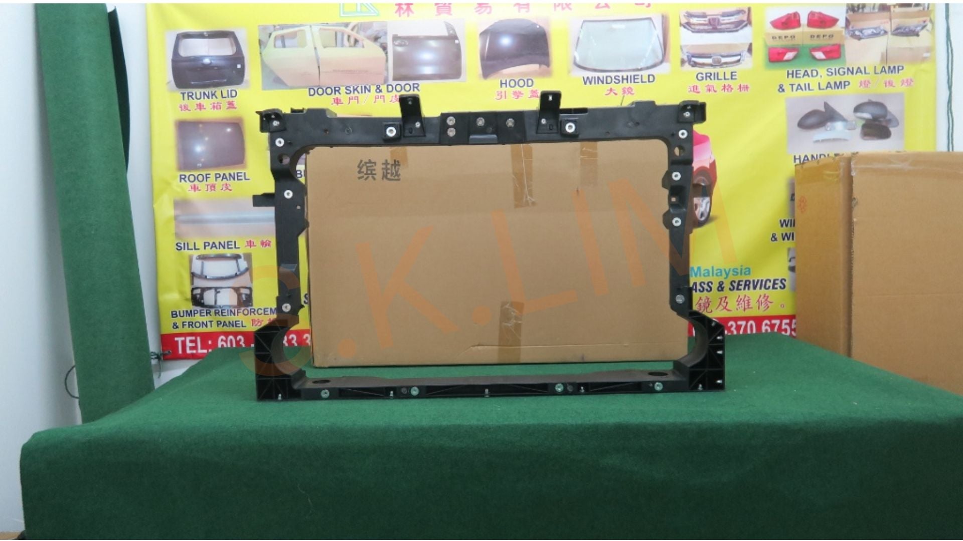 Proton Geely X50 Head Lamp Panel / Front Panel - Aftermarket