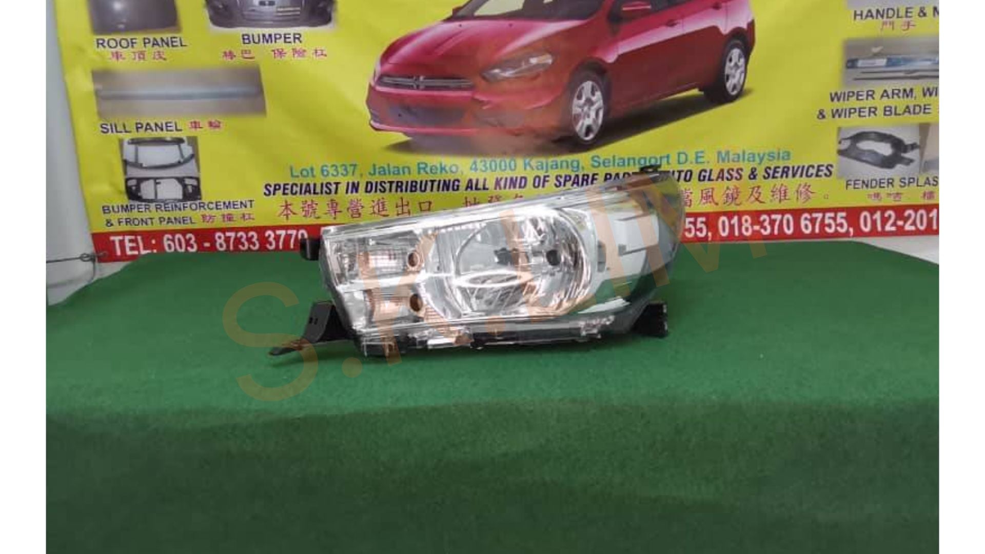 Toyota Hilux 2016' GUN125 2.4 Head Lamp / Lampu Depan - Aftermarket