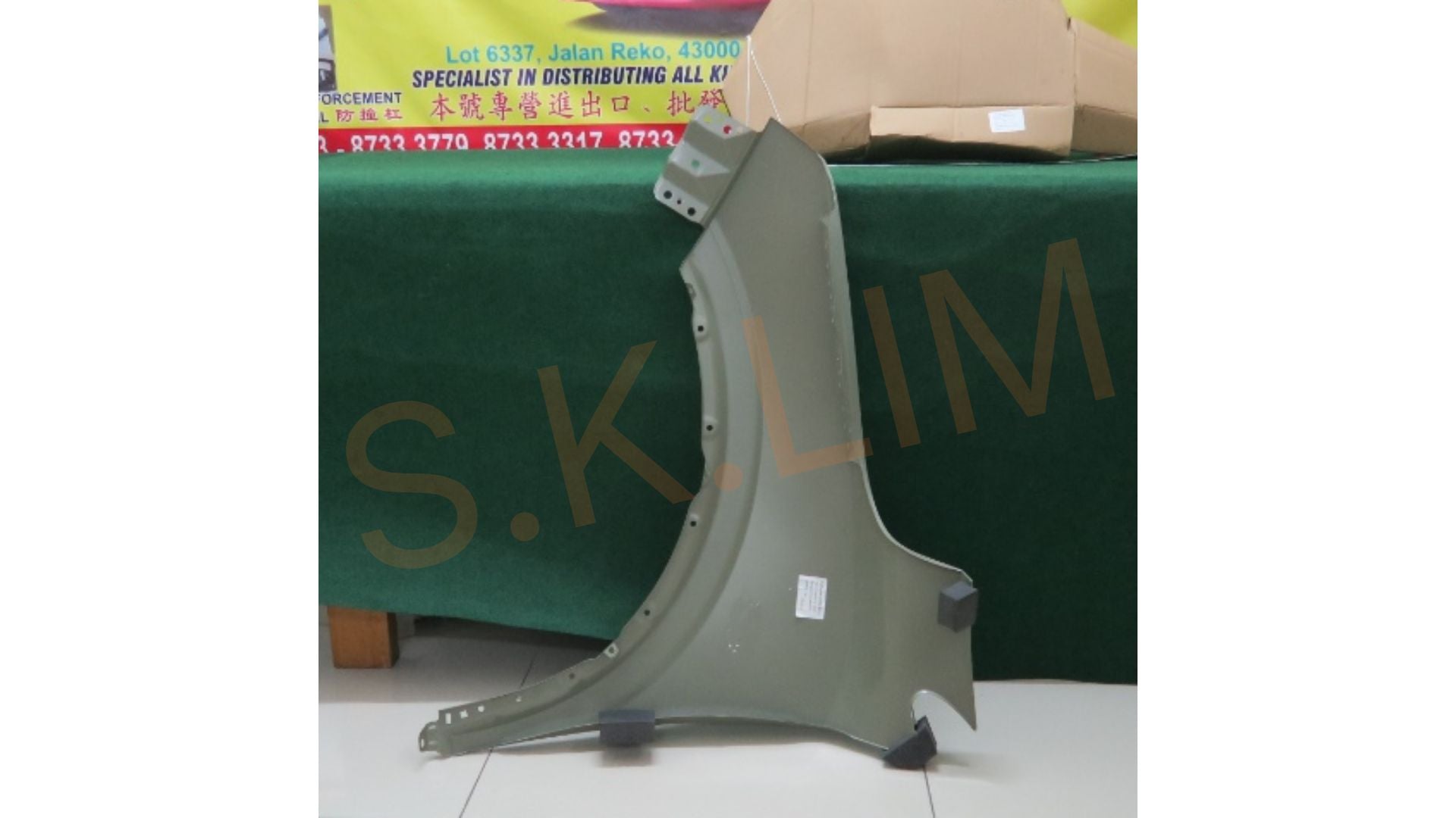 Proton Geely X50 2021' SX11 Fender / Mudguard - Aftermarket