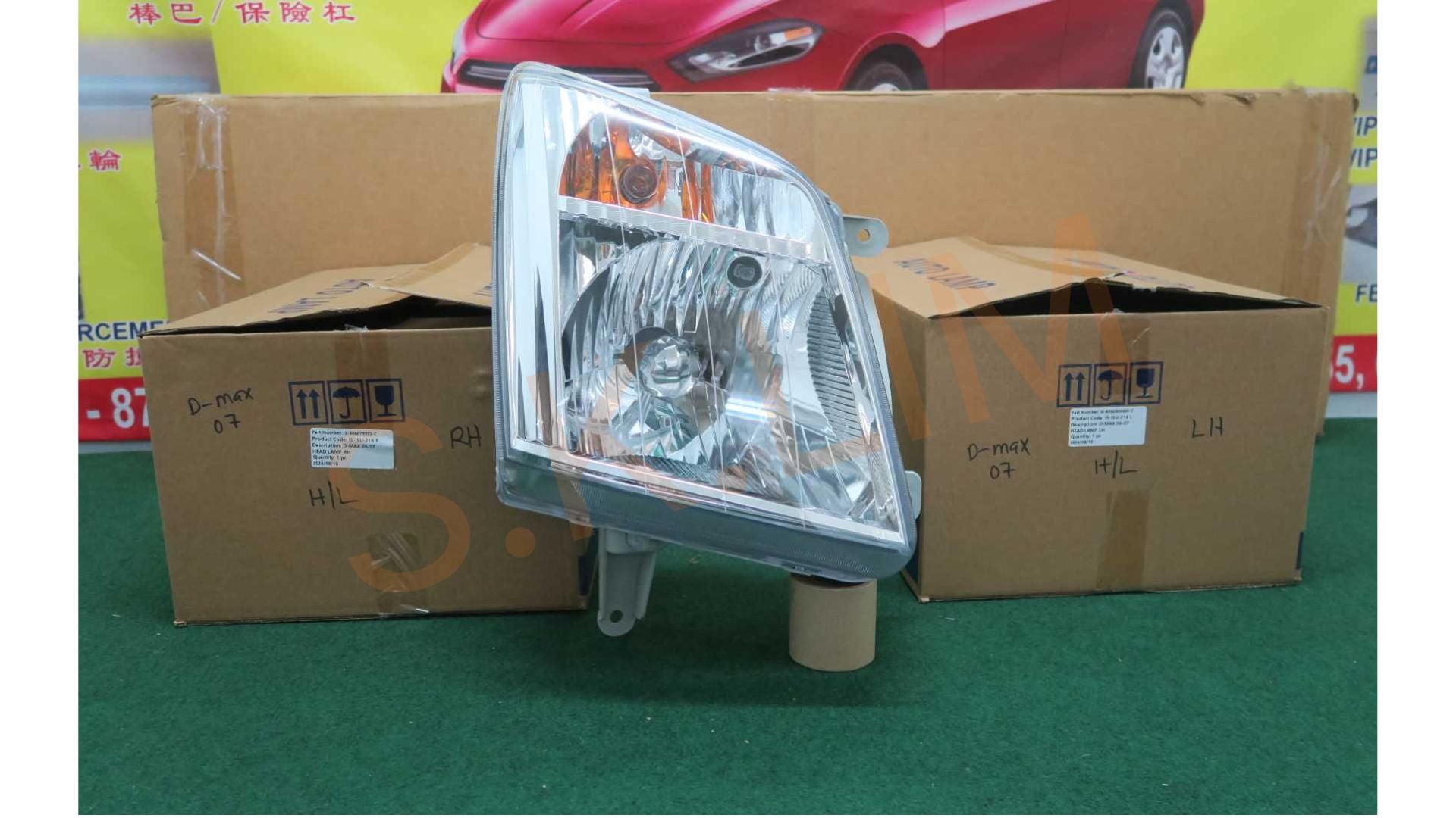 Isuzu D-Max 2007-2011' 2.5 - Aftermarket