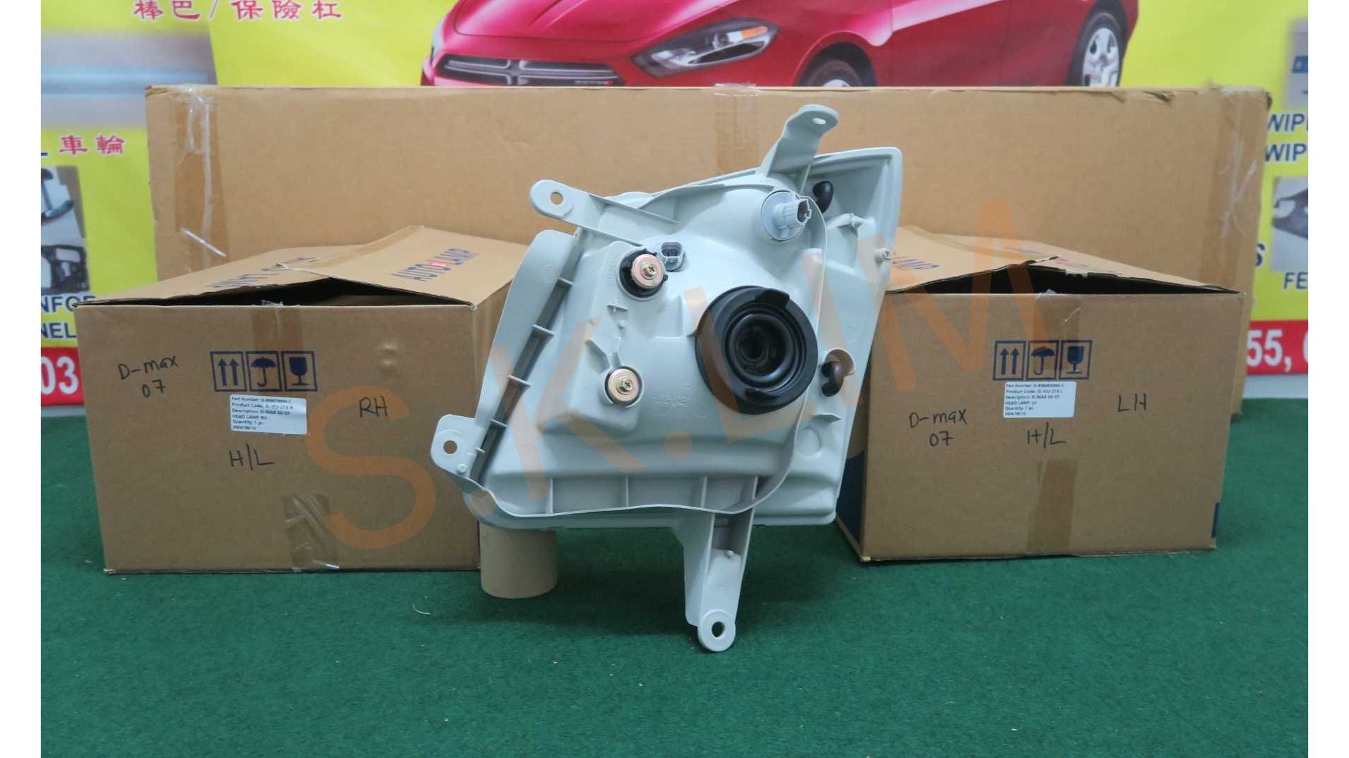 Isuzu D-Max 2007-2011' 2.5 - Aftermarket