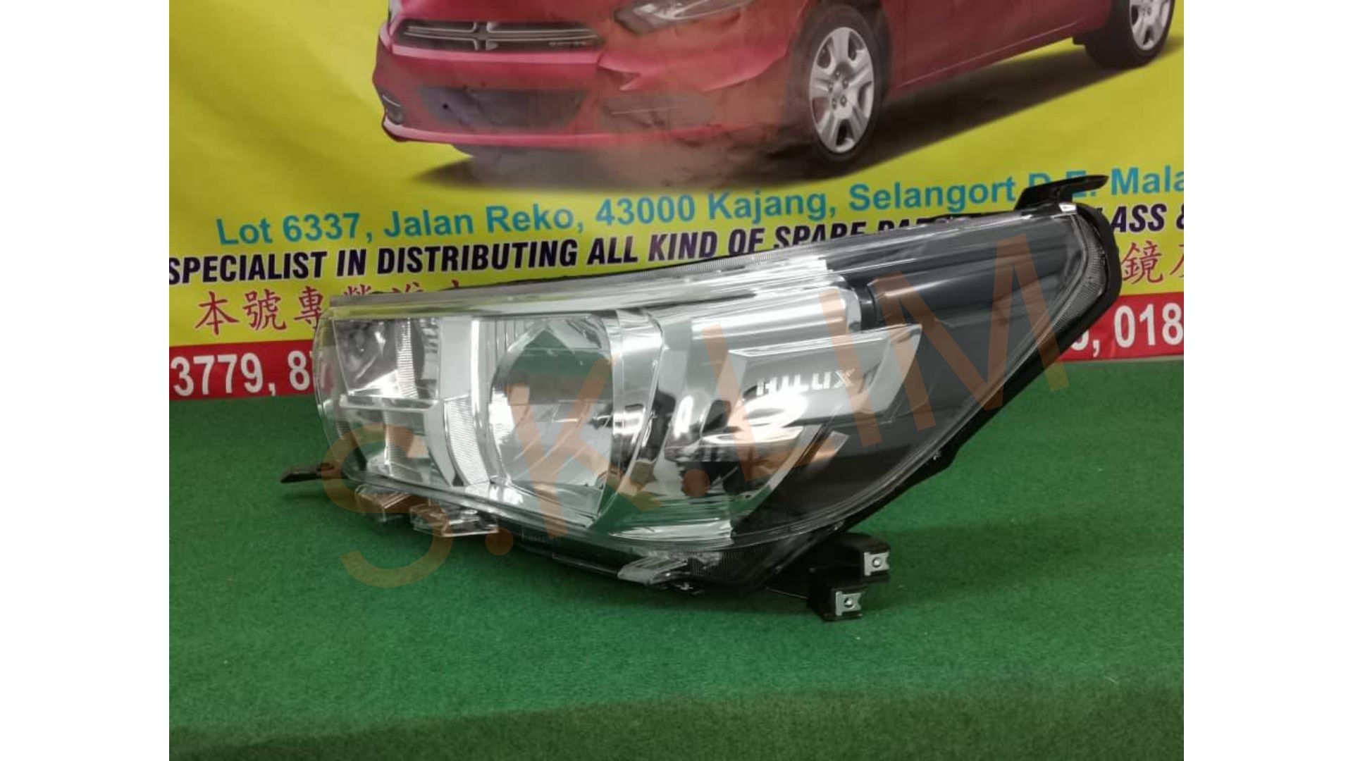 Toyota Hilux 2016' GUN125 2.4 Head Lamp / Lampu Depan - Aftermarket