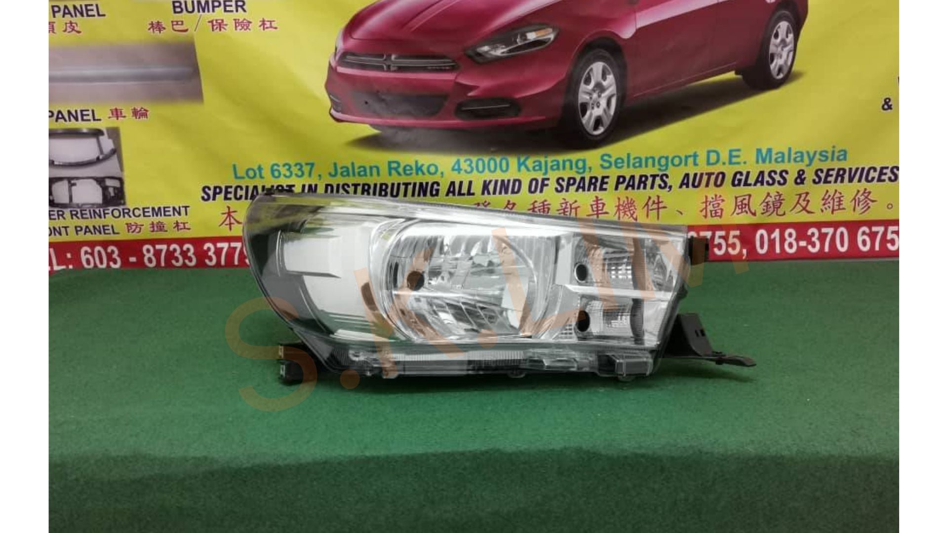 Toyota Hilux 2016' GUN125 2.4 Head Lamp / Lampu Depan - Aftermarket