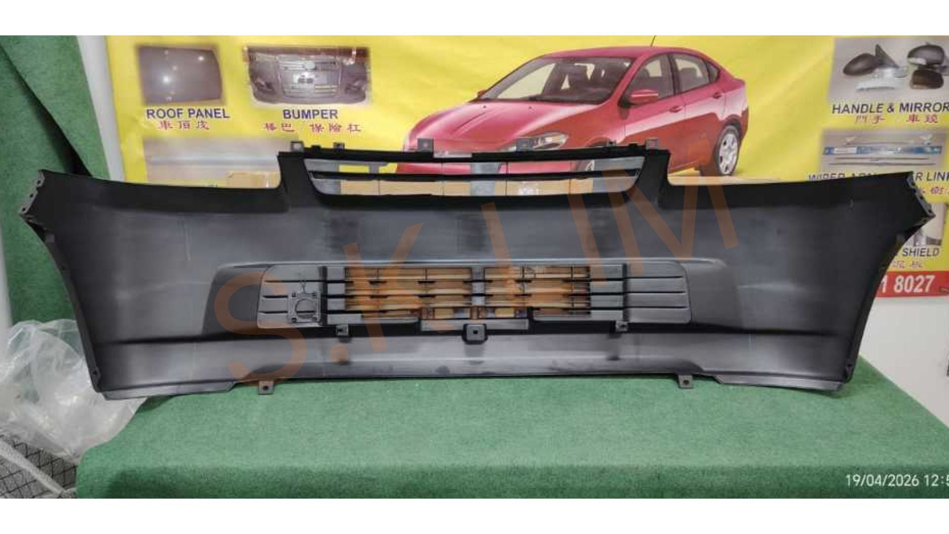 Daihatsu Gran Max 2012' S402 Front Bumper - Aftermarket