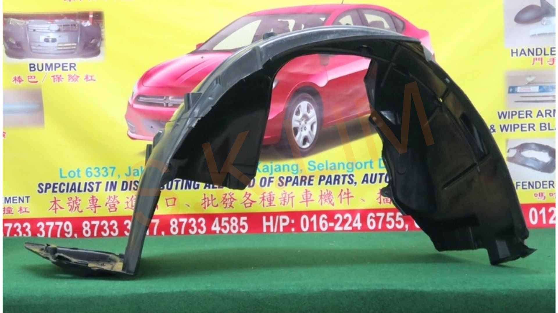 Honda Civic 2016' 1.5 TBA/TEA/FC Fender Cover Front - Aftermarket