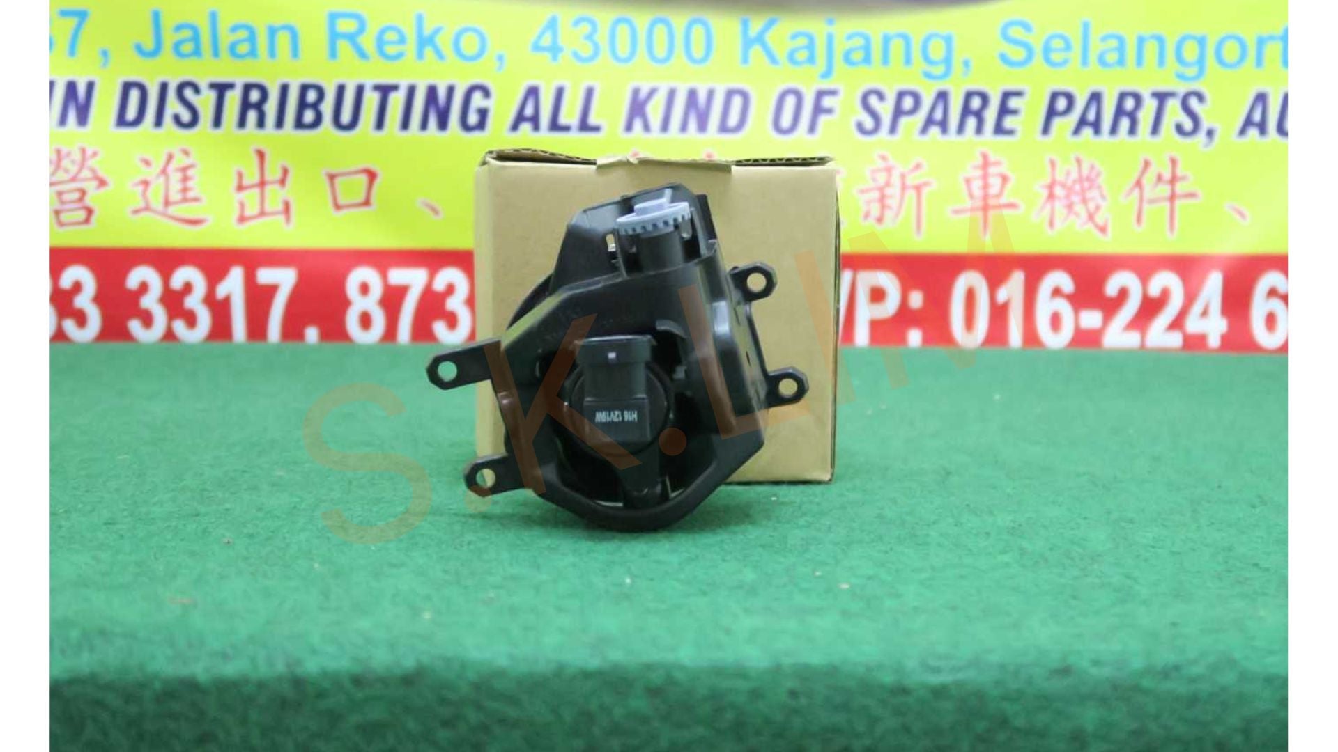 Toyota Vios 2013' NCP150 Fog Lamp - Aftermarket