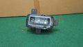 Proton Geely X50 2021' SX11 Fog Lamp - Aftermarket