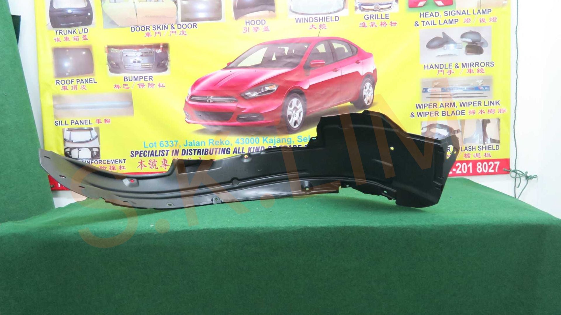 Honda Crv 2007'-2012' SWA/SWN Fender Cover Front Left / Depan Kiri - Aftermarket
