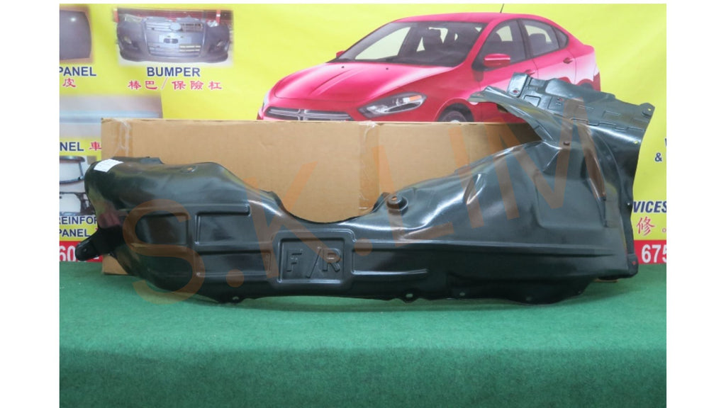 Proton S70 Geely Emgrand 2022 Front Fender Liner / Daun Pisang Depan - Aftermarket & Original