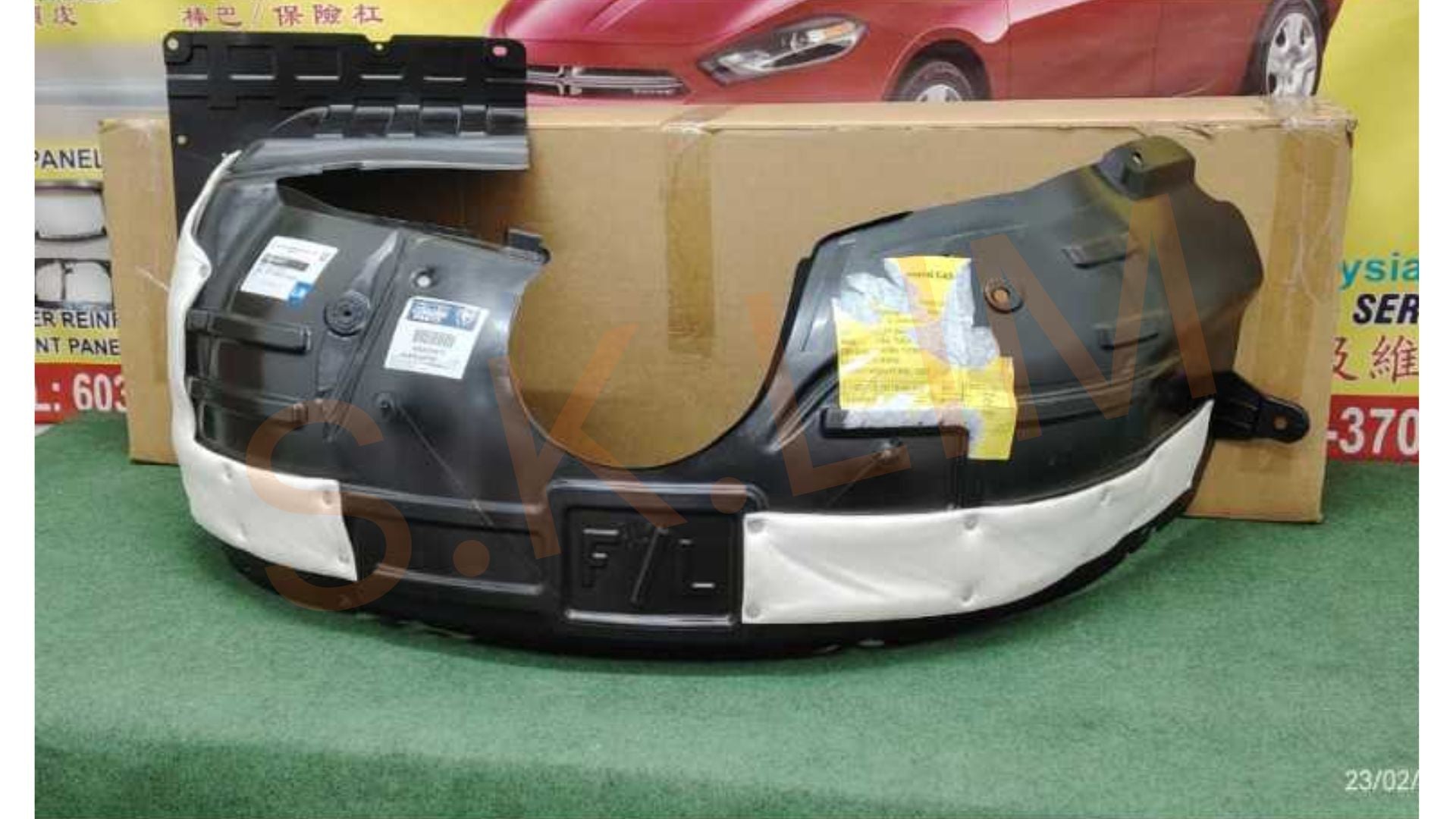 Proton S70 Geely Emgrand 2022 Front Fender Liner / Daun Pisang Depan - Aftermarket & Original