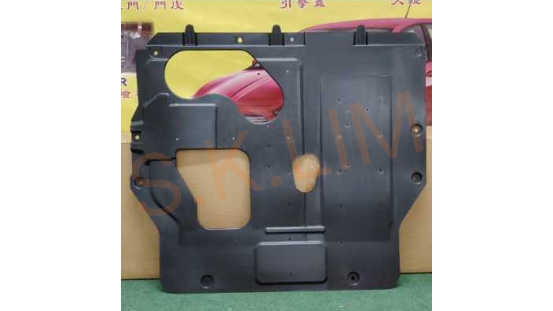 Proton S70 SS11 / Geely Emgrand  2022' Engine Under Cover , Front Center - Aftermarket