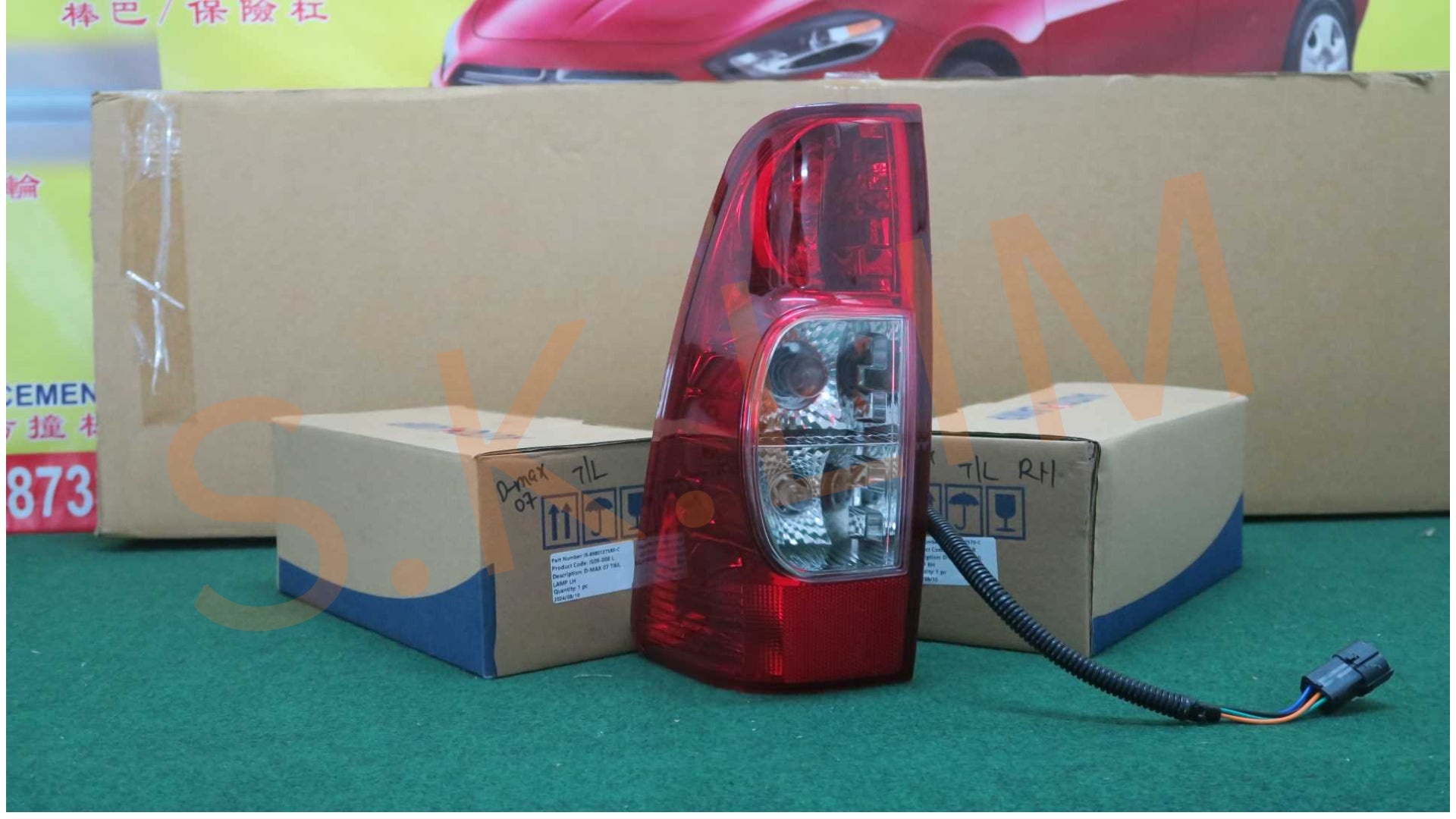 Isuzu D-Max 2007'-2012' NM Tail Lamp Left / Lampu Belakang Kiri - Aftermarket