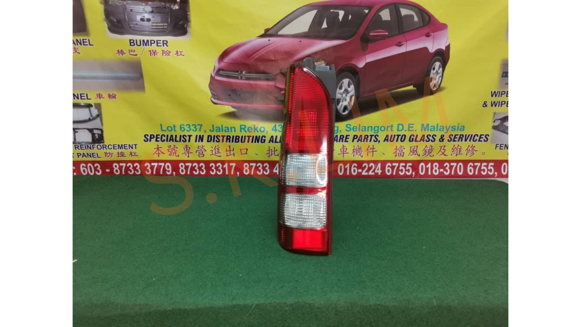 Toyota Hiace KDH200/KDN550 2006 Tail Lamp Left / Lampu Belakang Kiri - Aftermarket *Without SOCKET*