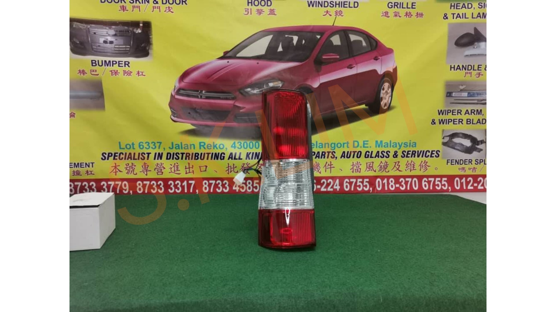 Daihatsu Gran Max VAN D40D/S402 Tail Lamp Left / Lampu Belakang Kiri - Aftermarket