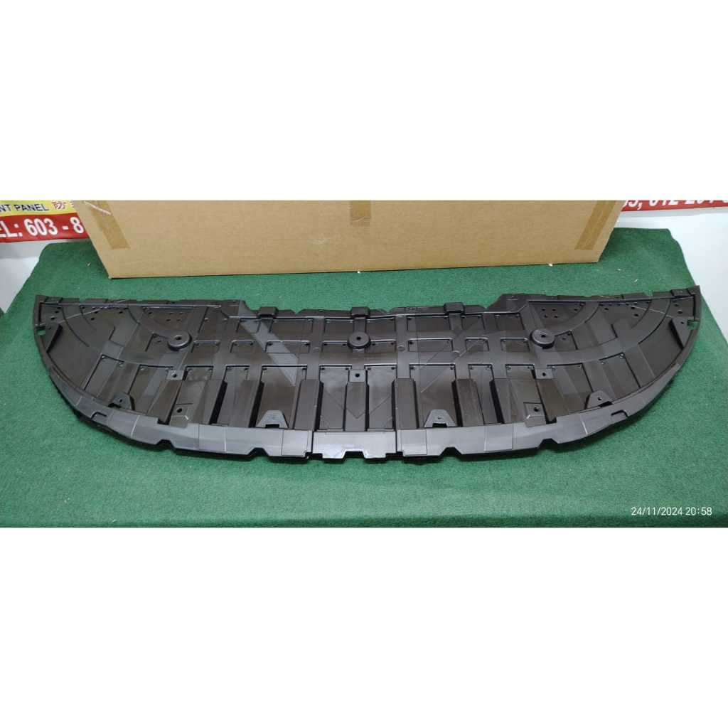 Proton S70 / Geely Emgrand Front Radiator Lower Cover - Aftermarket