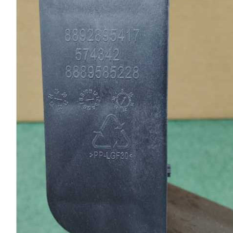Proton S70 / Geely EMGRAND 2022 SS11 Front Radiator Support Panel - Aftermarket